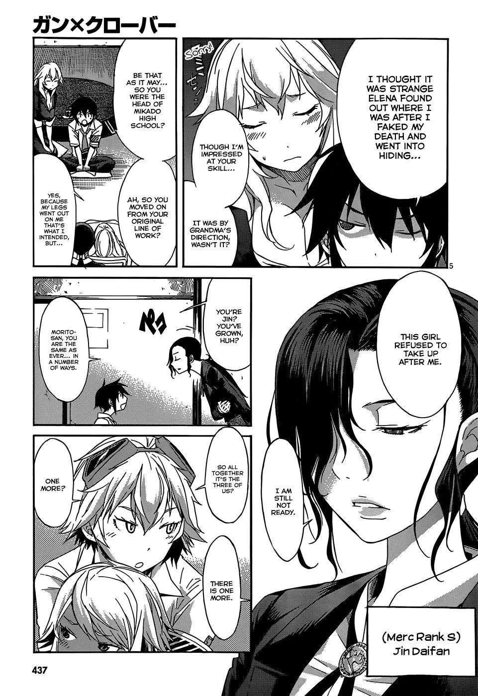 Gun x Clover Chapter 25 page 6 - Chapter 25: Master Rank