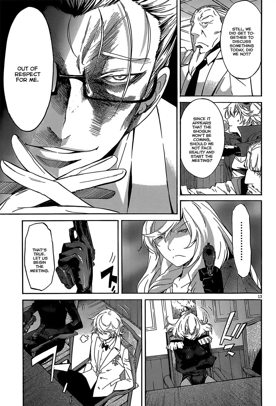 Gun x Clover Chapter 26 page 15 - Chapter 26: Collapsed Balance