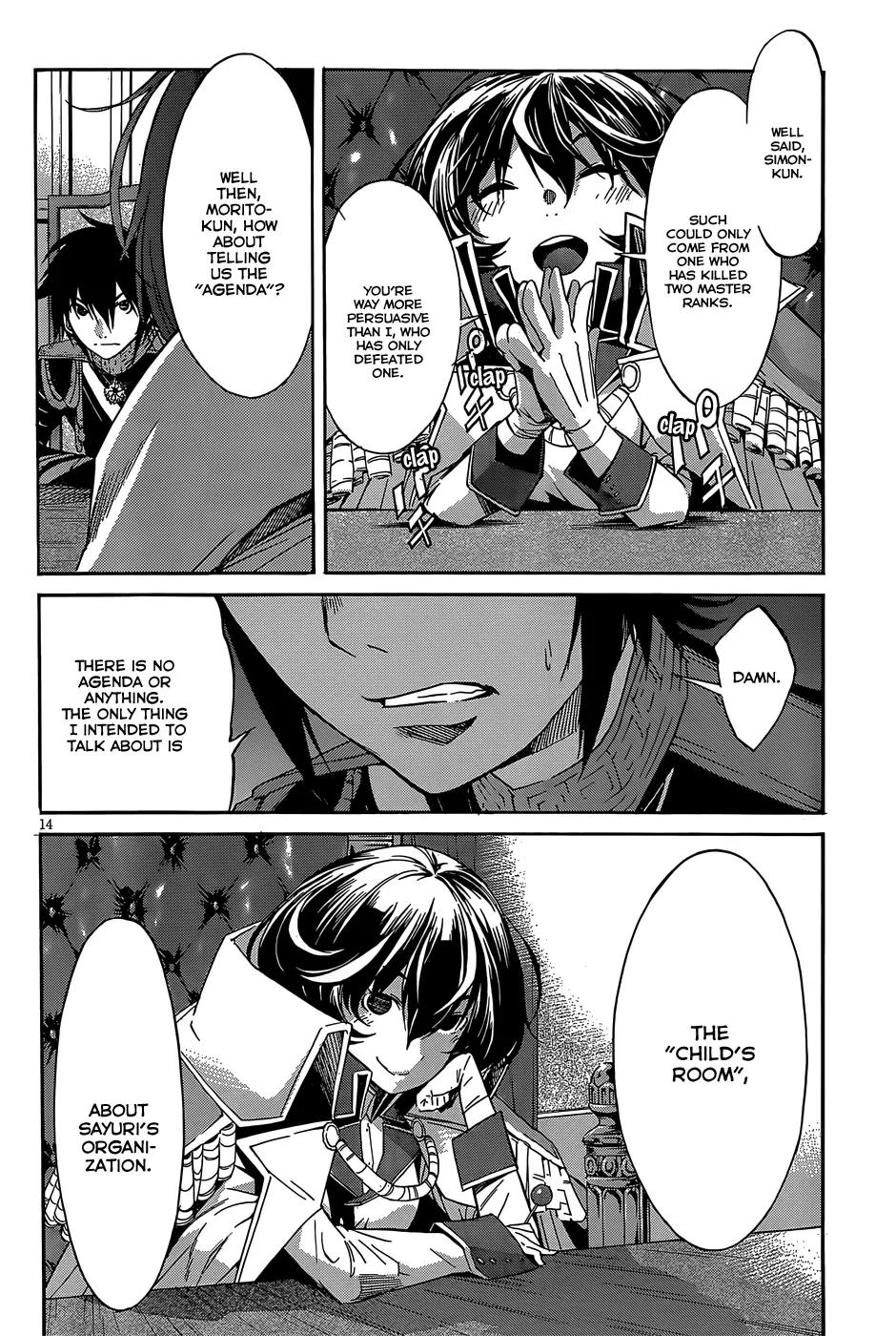 Gun x Clover Chapter 26 page 16 - Chapter 26: Collapsed Balance