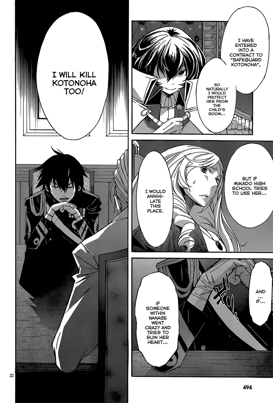 Gun x Clover Chapter 26 page 24 - Chapter 26: Collapsed Balance