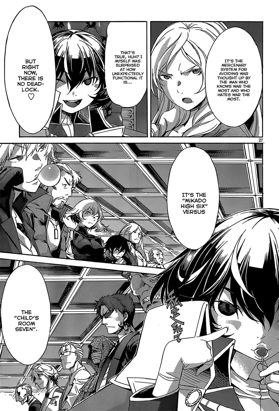 Gun x Clover Chapter 26 page 29 - Chapter 26: Collapsed Balance