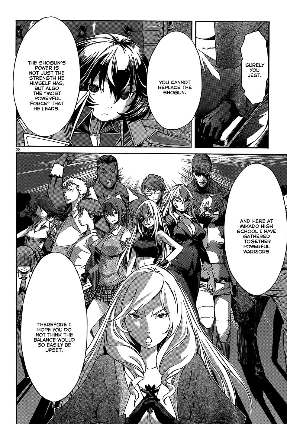 Gun x Clover Chapter 26 page 30 - Chapter 26: Collapsed Balance