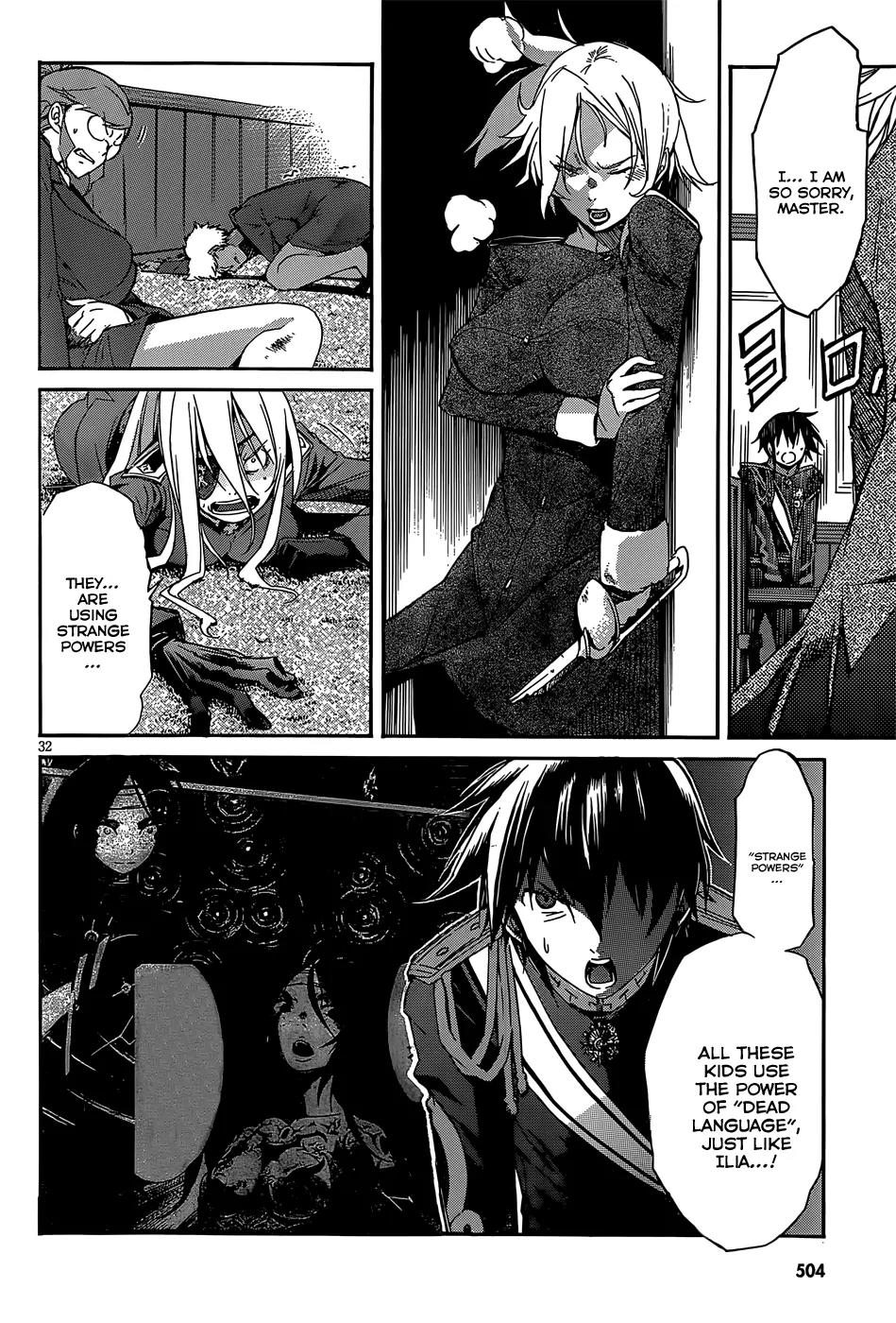 Gun x Clover Chapter 26 page 33 - Chapter 26: Collapsed Balance