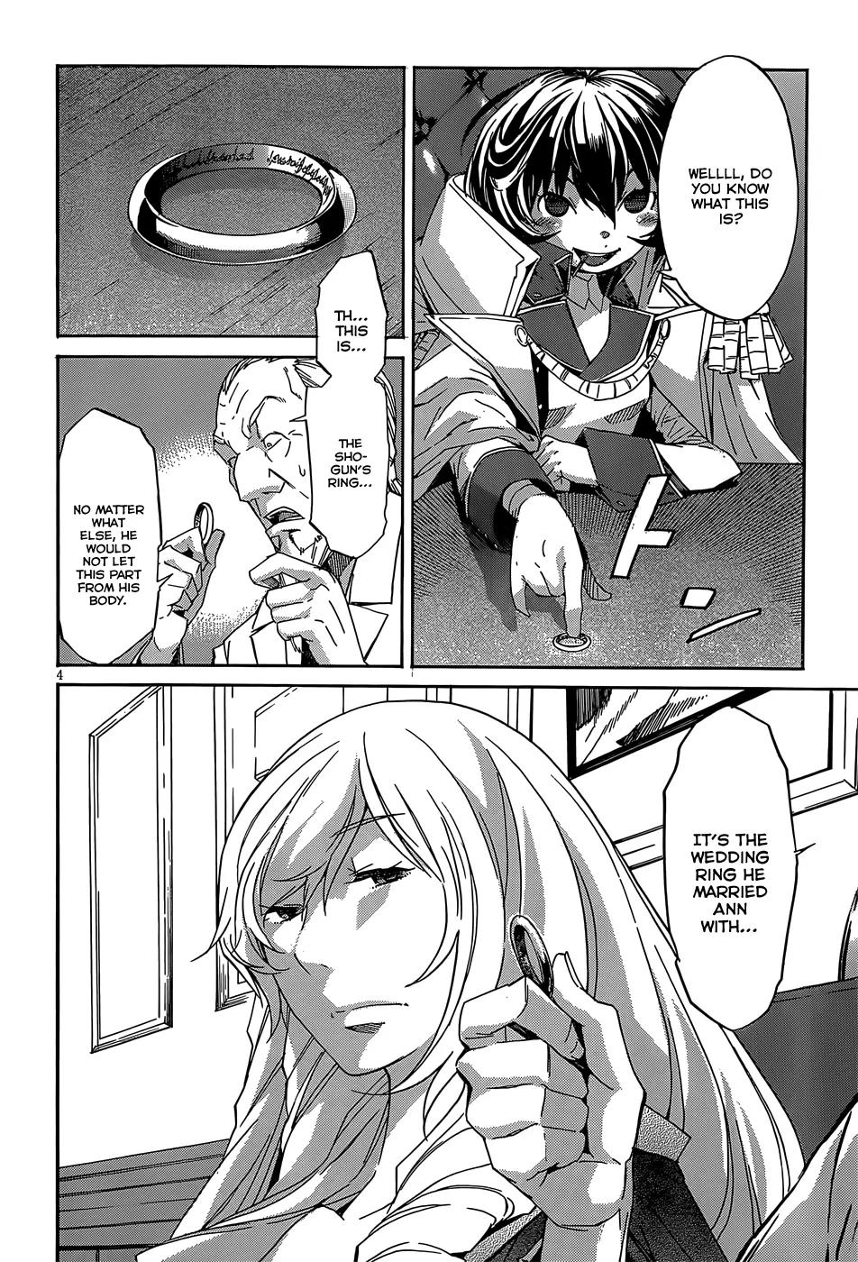 Gun x Clover Chapter 26 page 7 - Chapter 26: Collapsed Balance