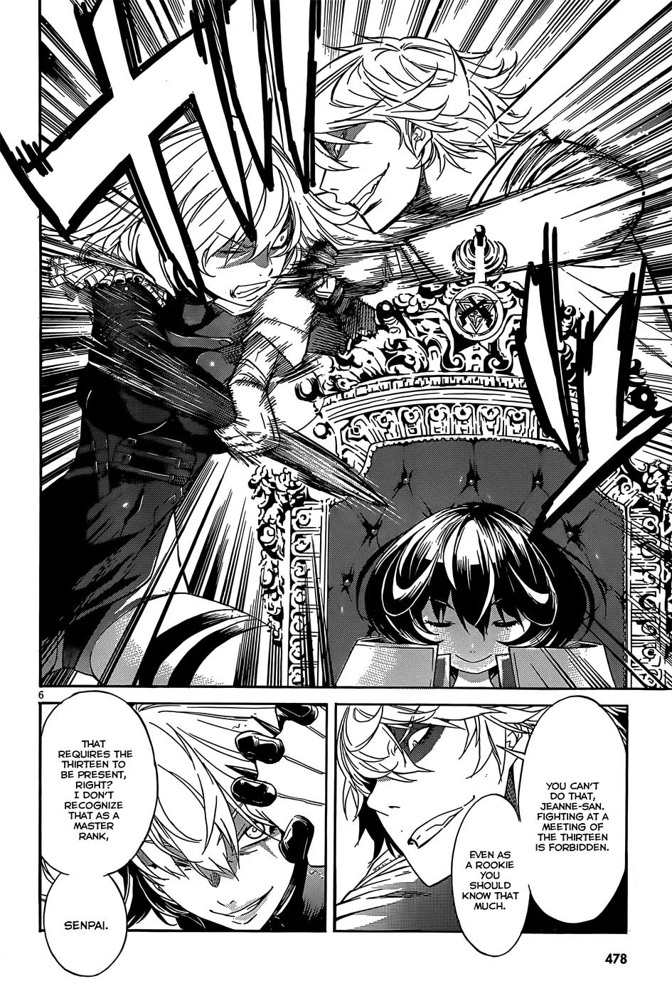 Gun x Clover Chapter 26 page 9 - Chapter 26: Collapsed Balance