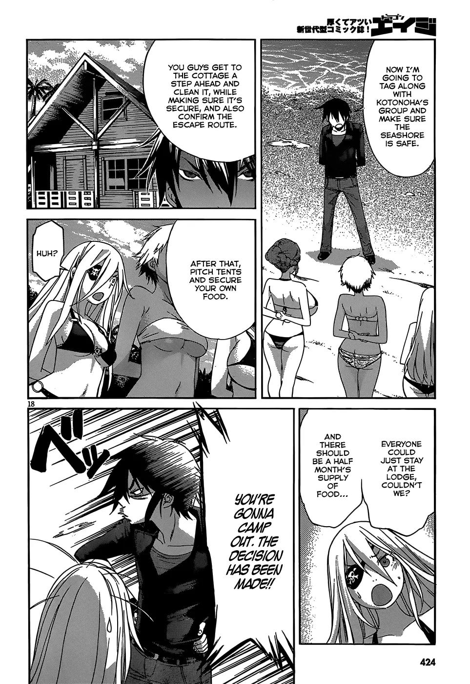 Gun x Clover Chapter 27 page 18 - Chapter 27: Place of Memories