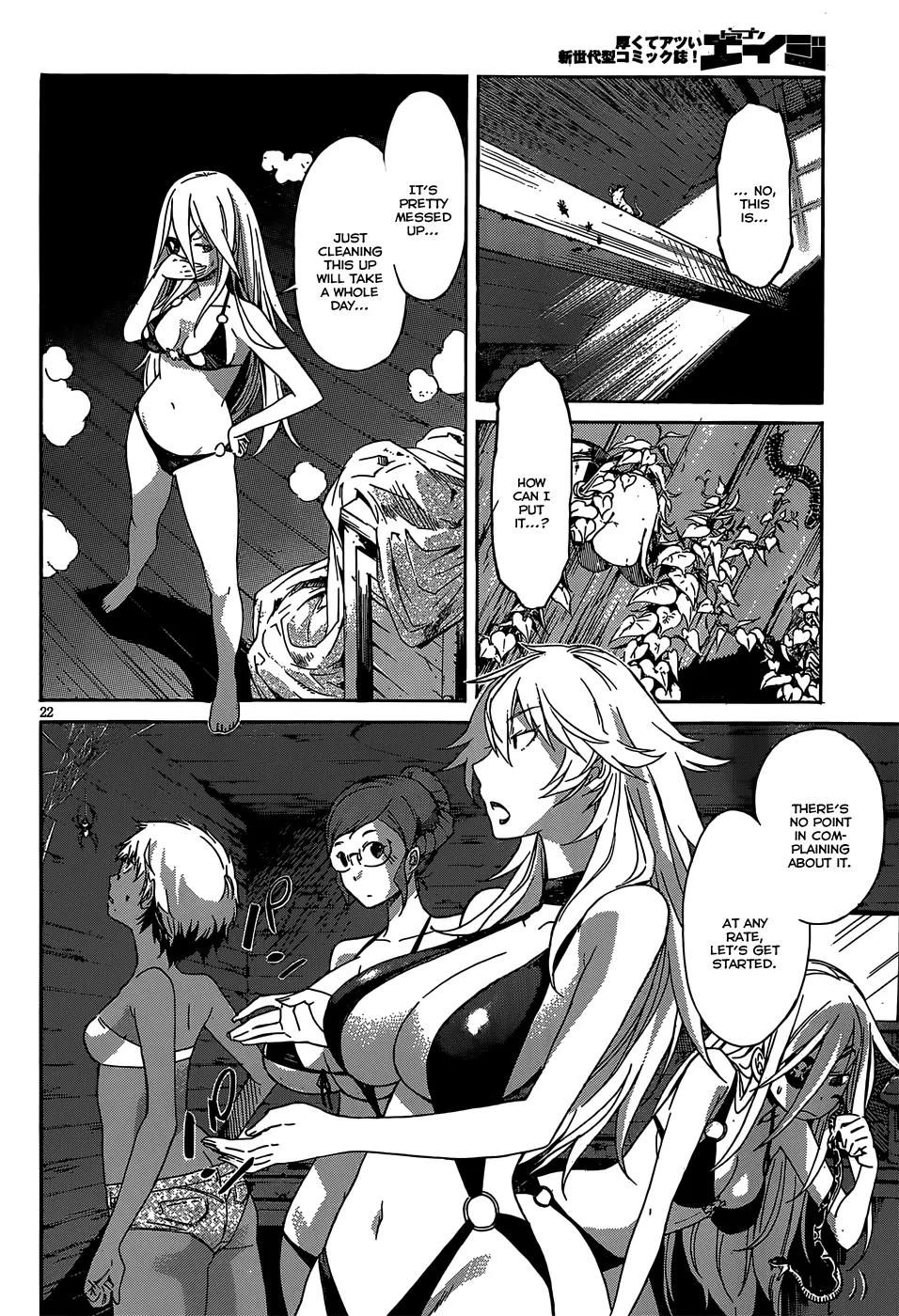 Gun x Clover Chapter 27 page 22 - Chapter 27: Place of Memories