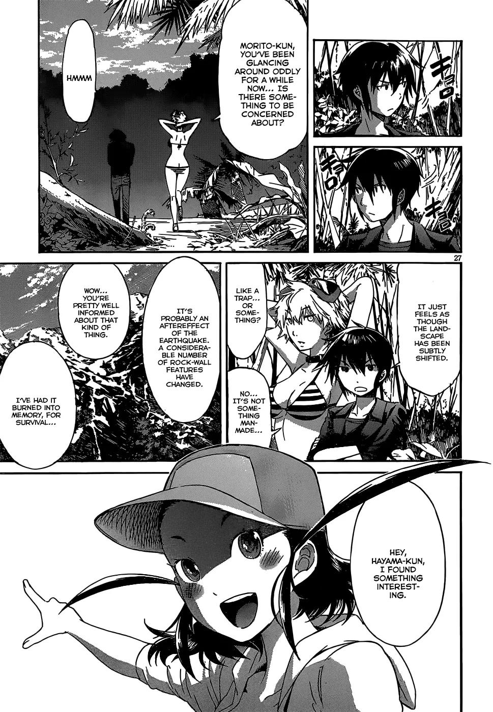 Gun x Clover Chapter 27 page 27 - Chapter 27: Place of Memories