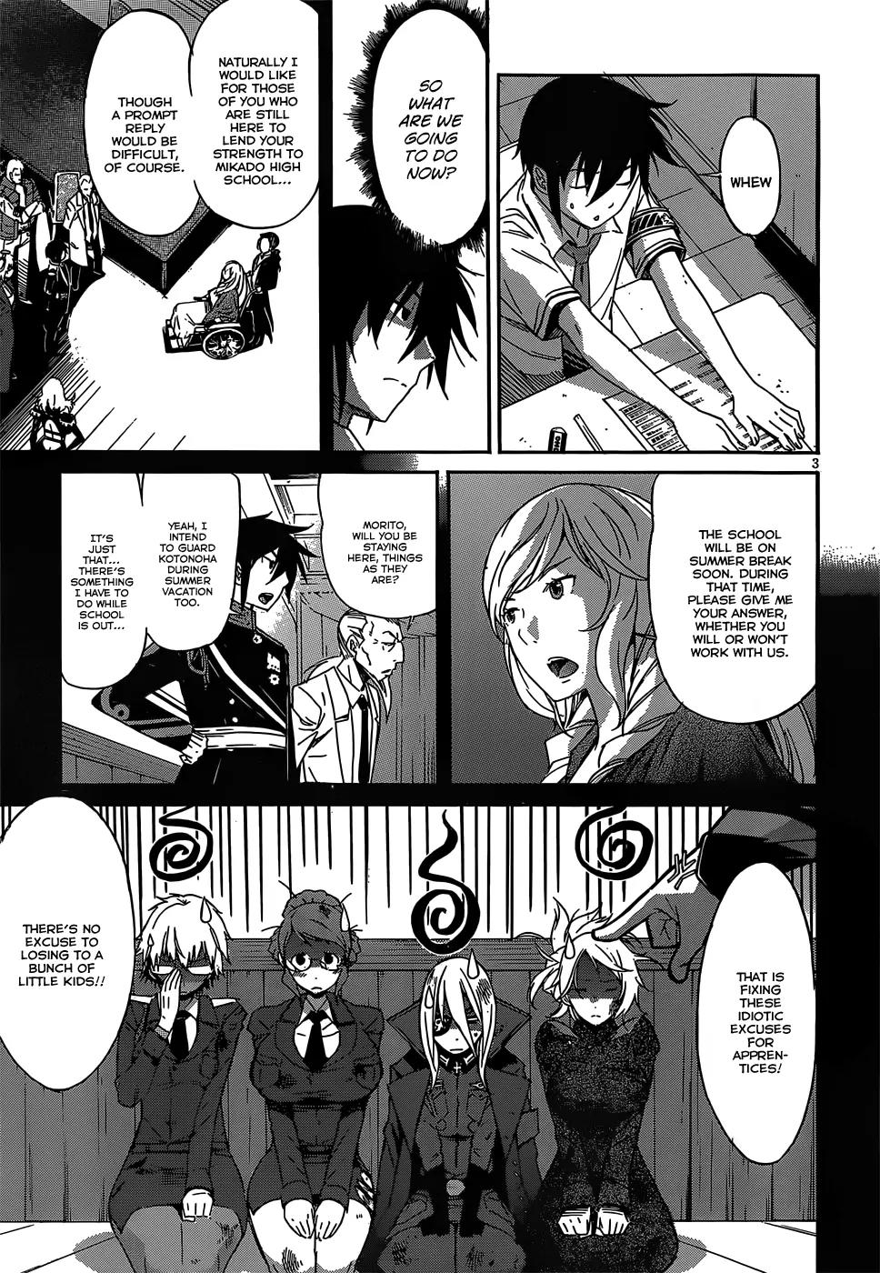 Gun x Clover Chapter 27 page 4 - Chapter 27: Place of Memories