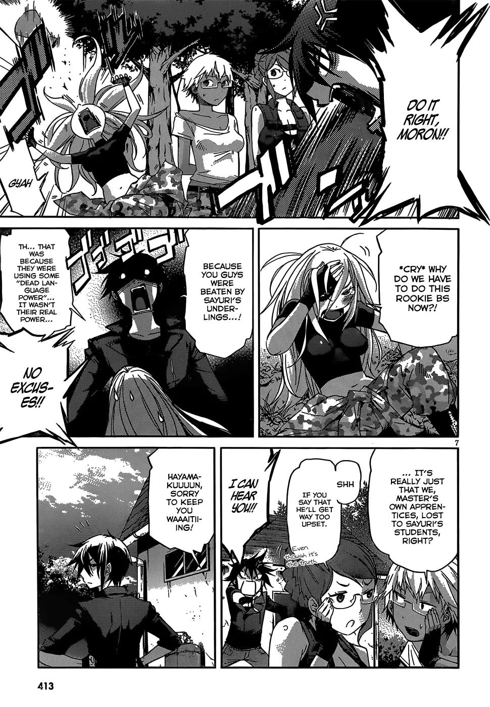 Gun x Clover Chapter 27 page 7 - Chapter 27: Place of Memories