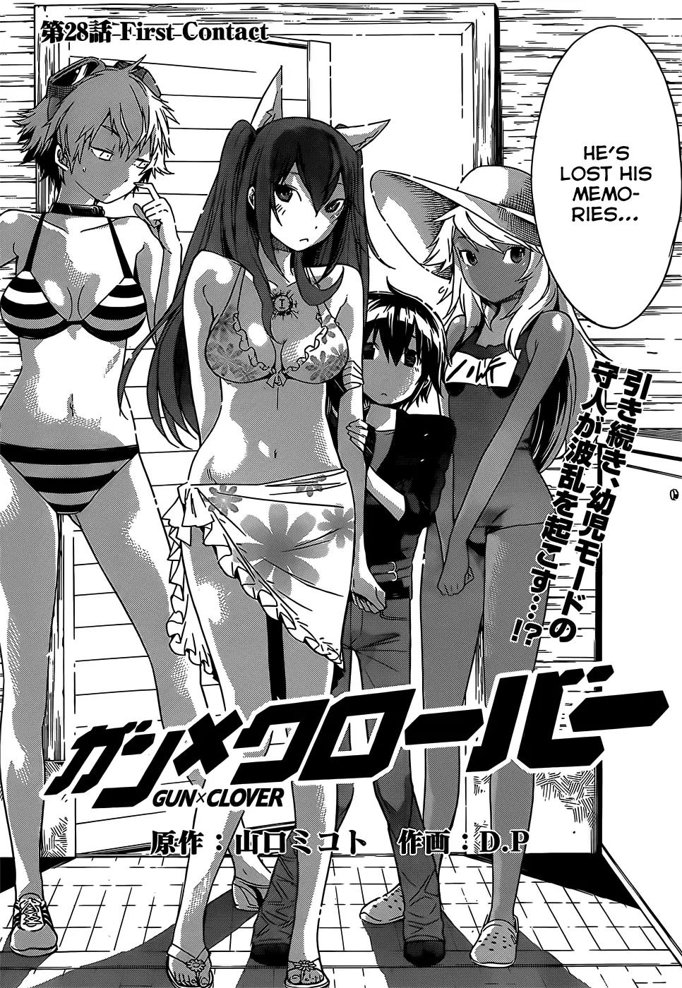 Gun x Clover Chapter 28 page 3 - Chapter 28: First Contact