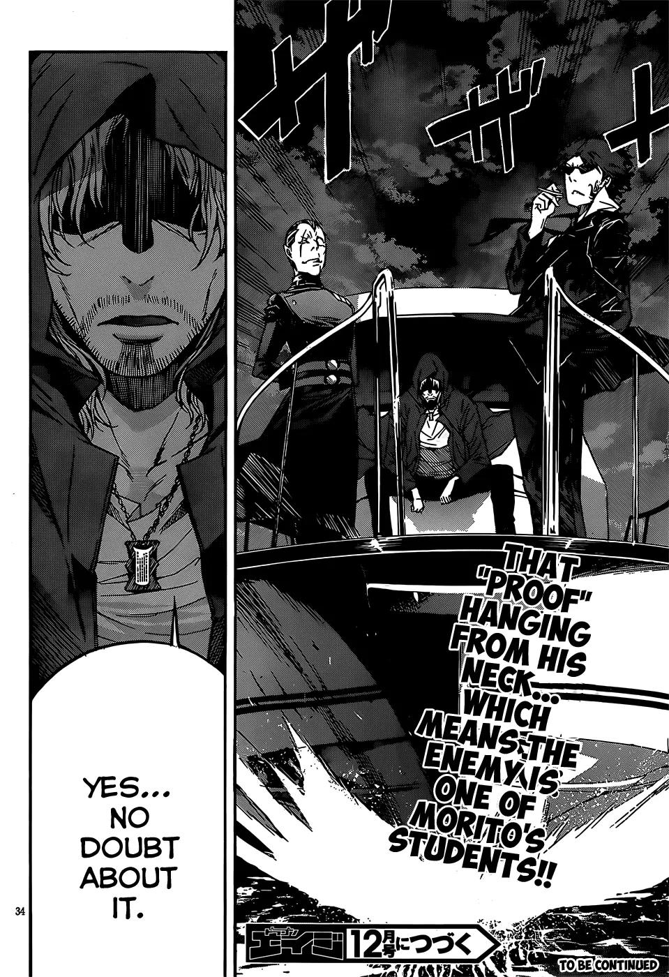 Gun x Clover Chapter 28 page 35 - Chapter 28: First Contact