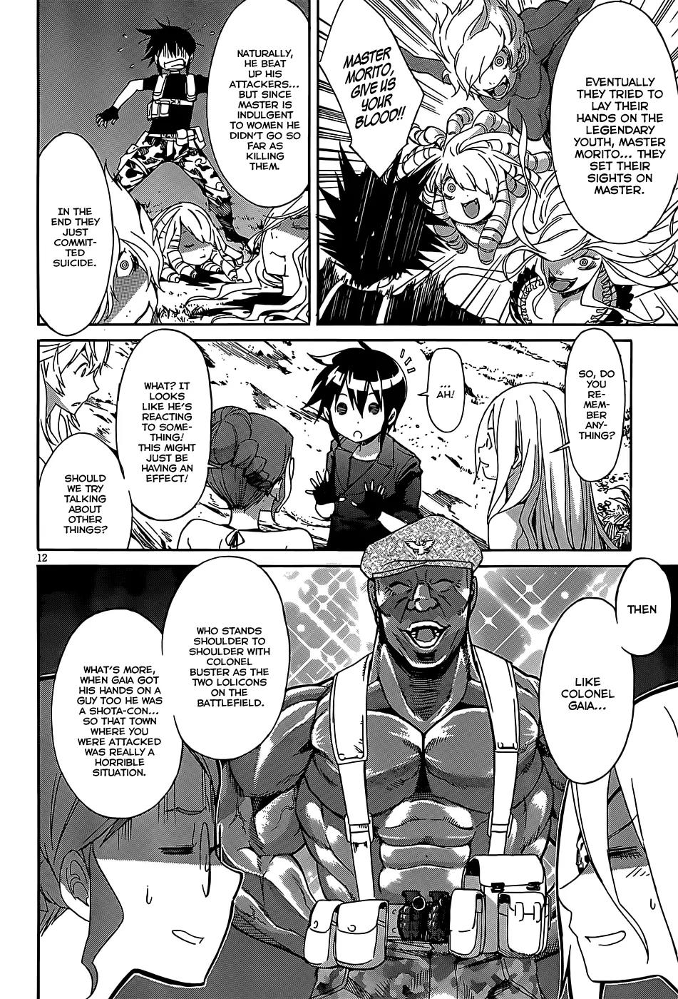Gun x Clover Chapter 29 page 13 - Chapter 29: Innocent Smile