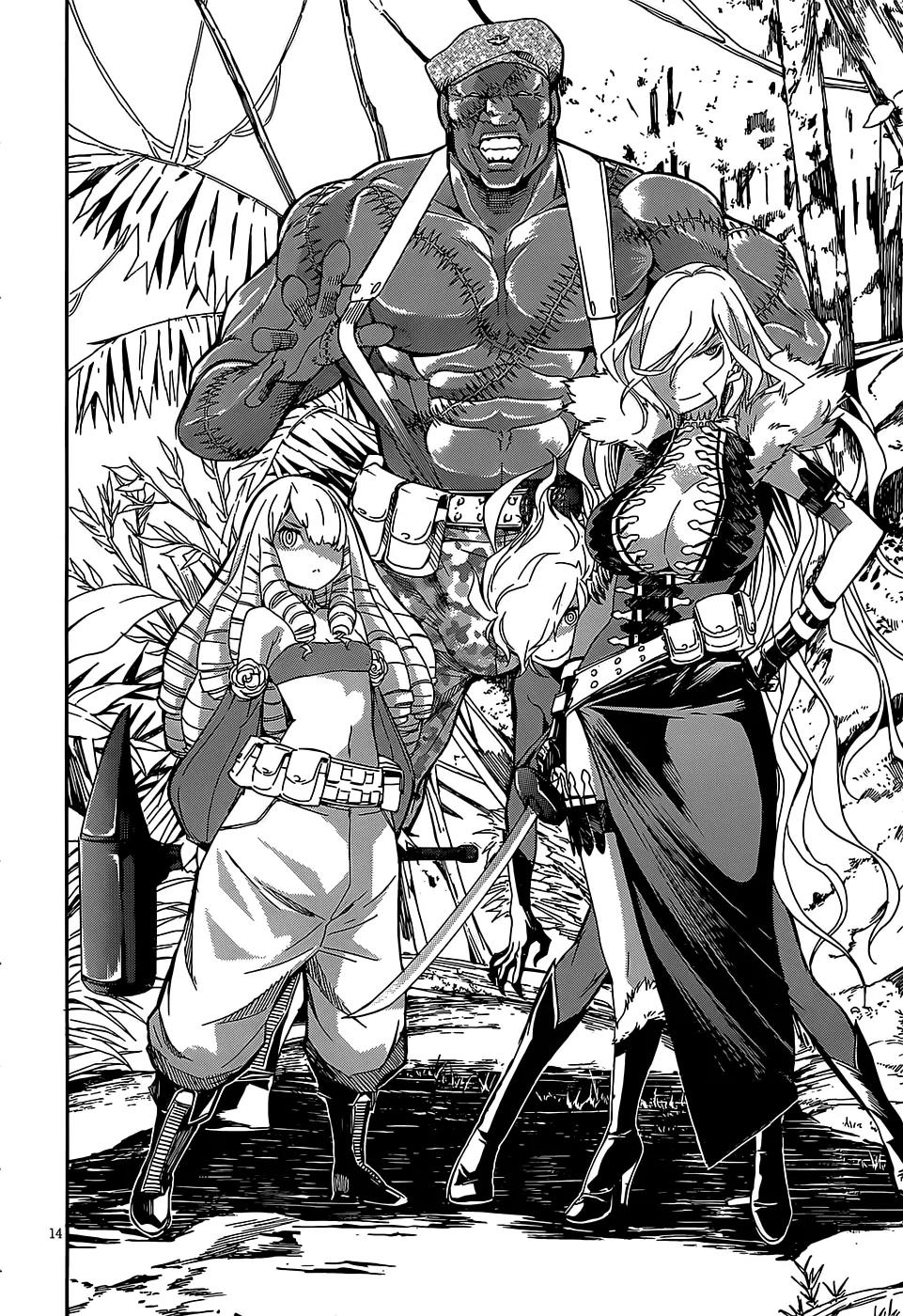 Gun x Clover Chapter 29 page 15 - Chapter 29: Innocent Smile