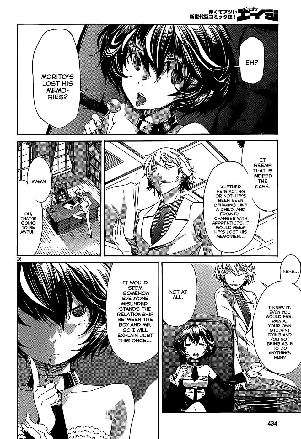 Gun x Clover Chapter 29 page 27 - Chapter 29: Innocent Smile