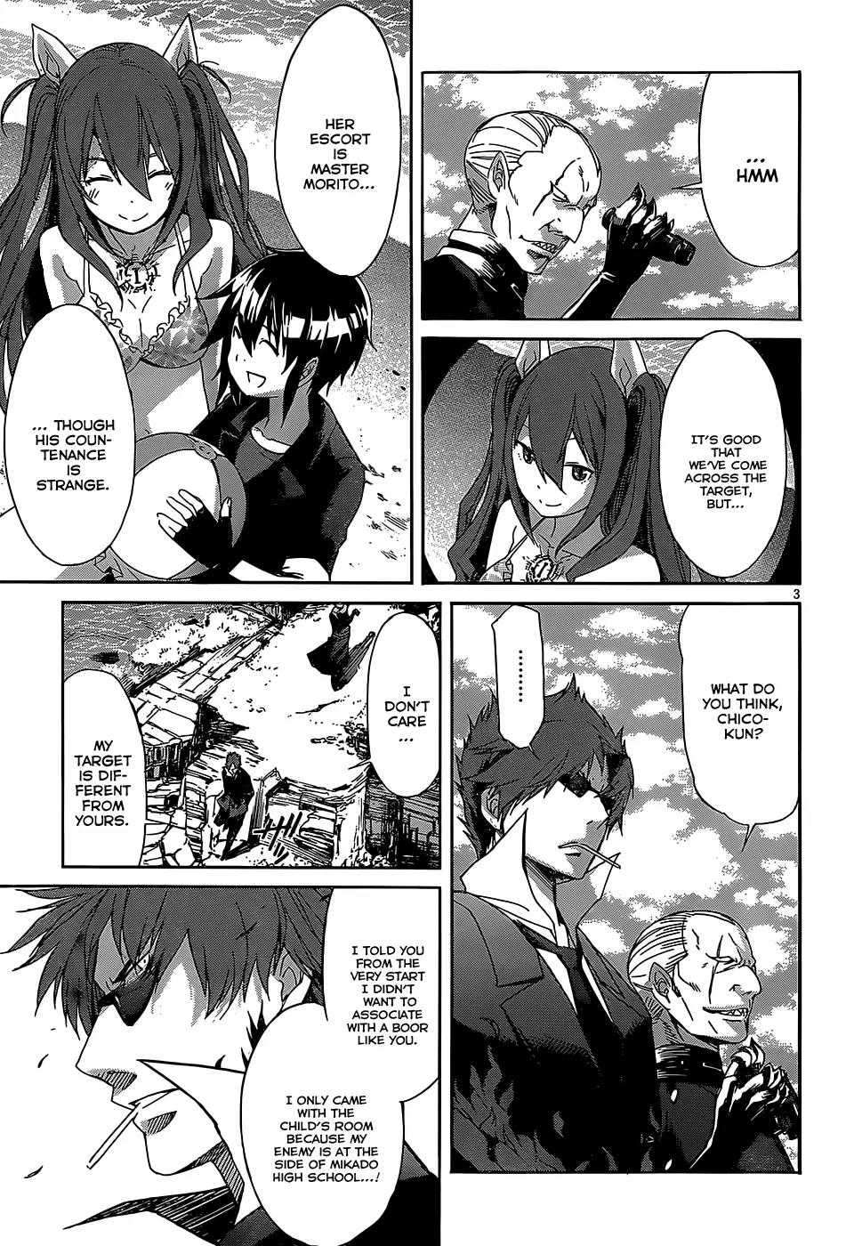 Gun x Clover Chapter 29 page 4 - Chapter 29: Innocent Smile