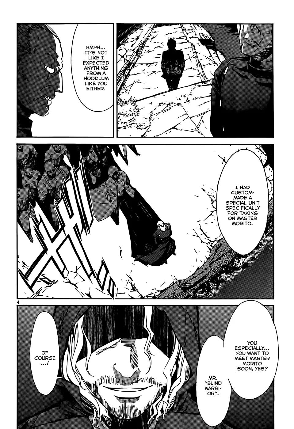 Gun x Clover Chapter 29 page 5 - Chapter 29: Innocent Smile