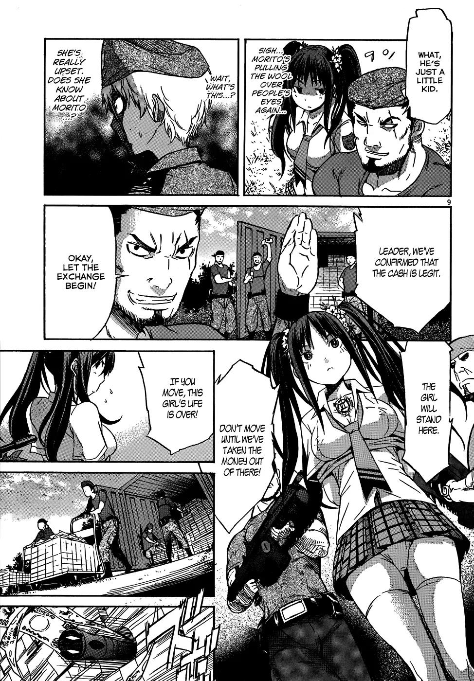 Gun x Clover Chapter 3 page 12 - Chapter 3: Final Test