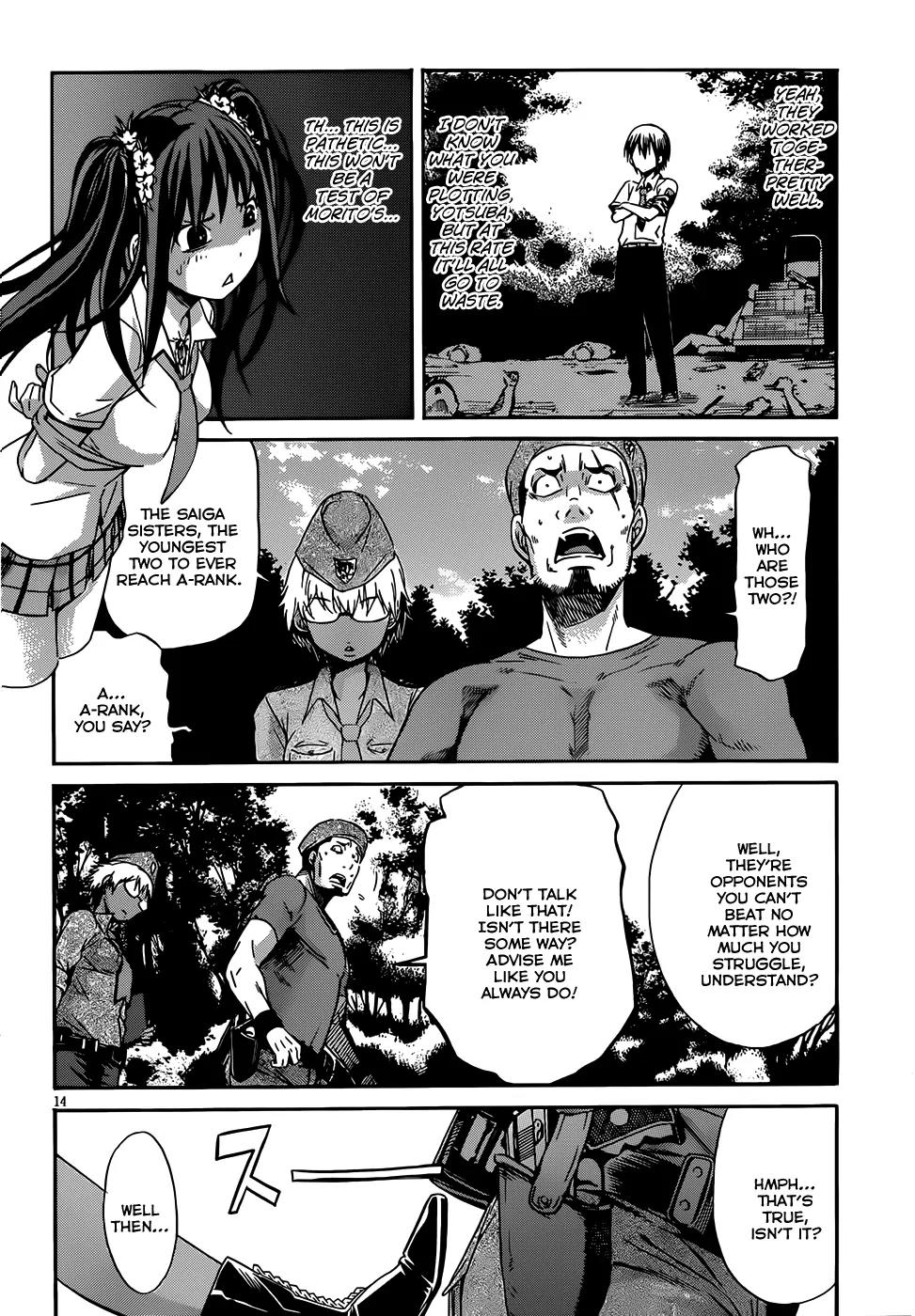 Gun x Clover Chapter 3 page 17 - Chapter 3: Final Test