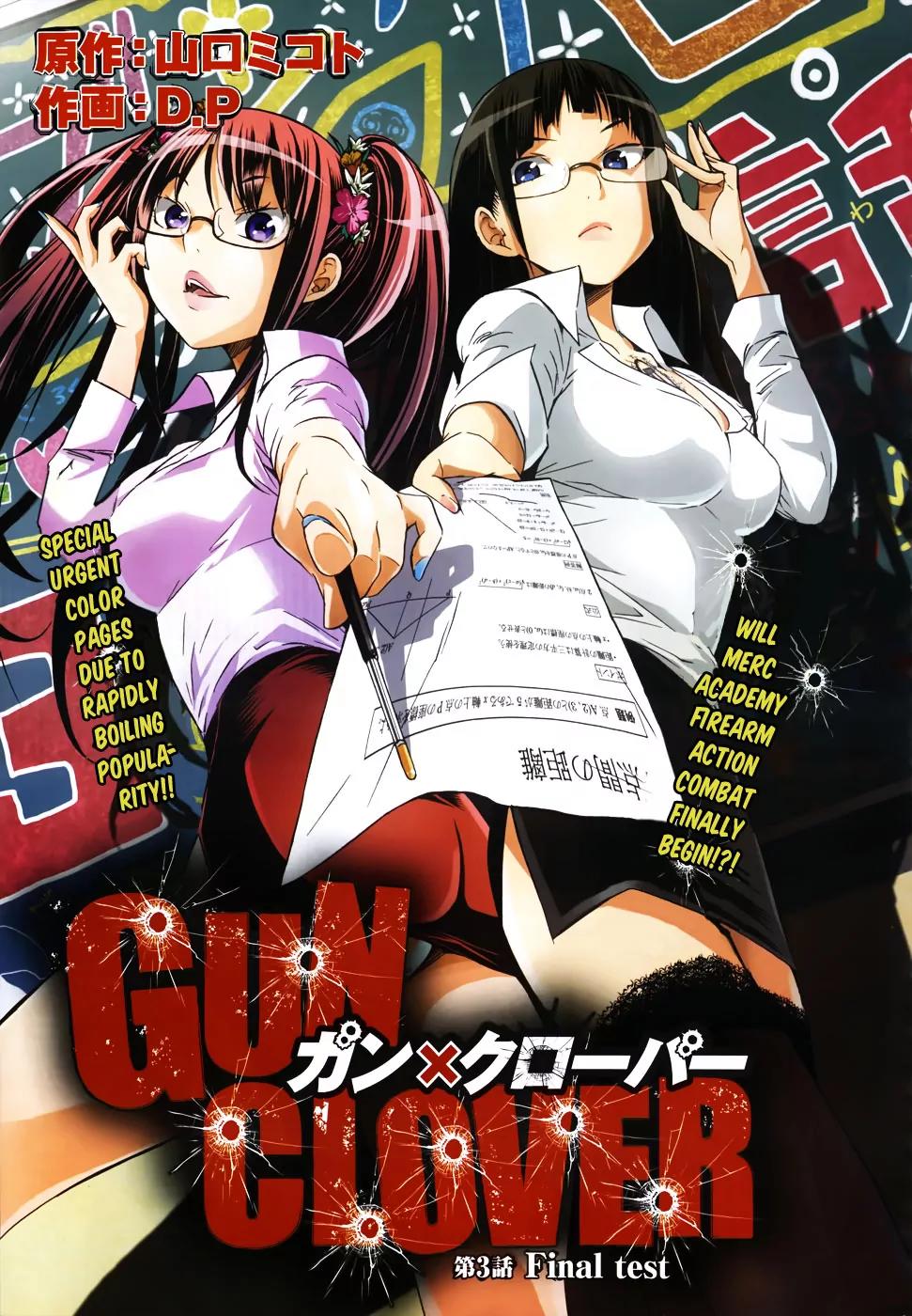 Gun x Clover Chapter 3 page 2 - Chapter 3: Final Test