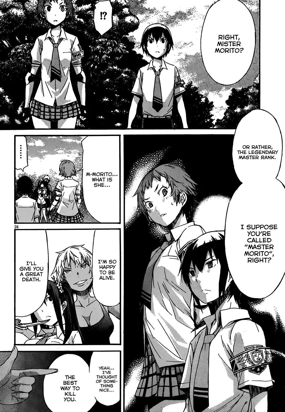 Gun x Clover Chapter 3 page 27 - Chapter 3: Final Test