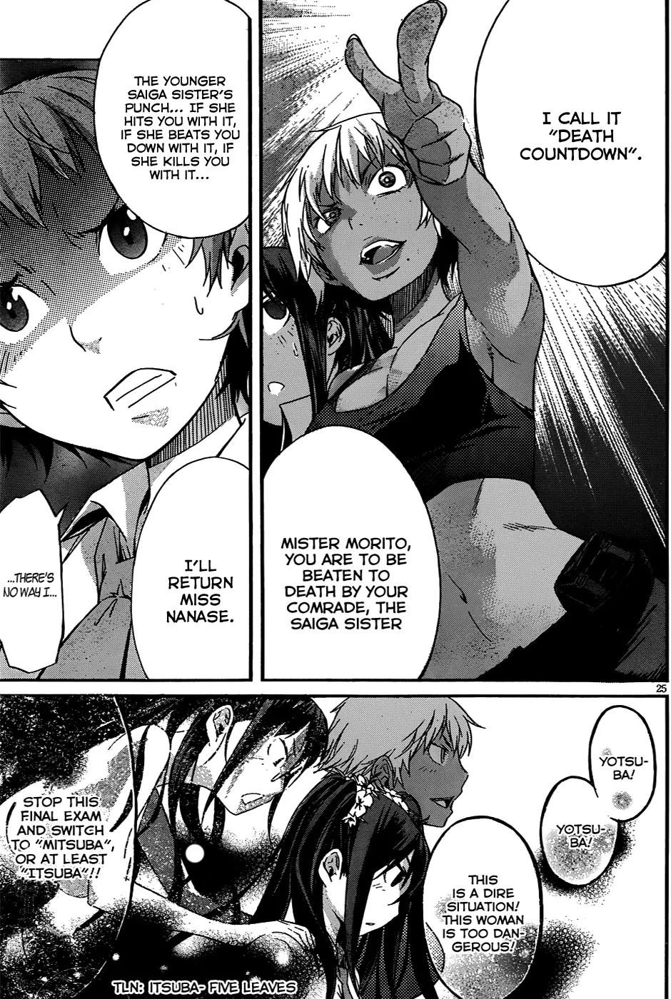 Gun x Clover Chapter 3 page 28 - Chapter 3: Final Test
