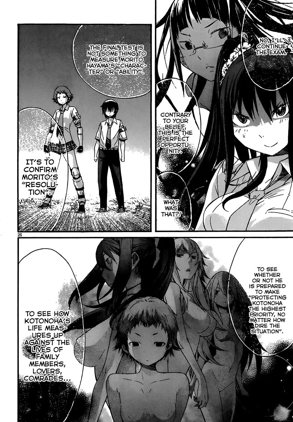 Gun x Clover Chapter 3 page 29 - Chapter 3: Final Test