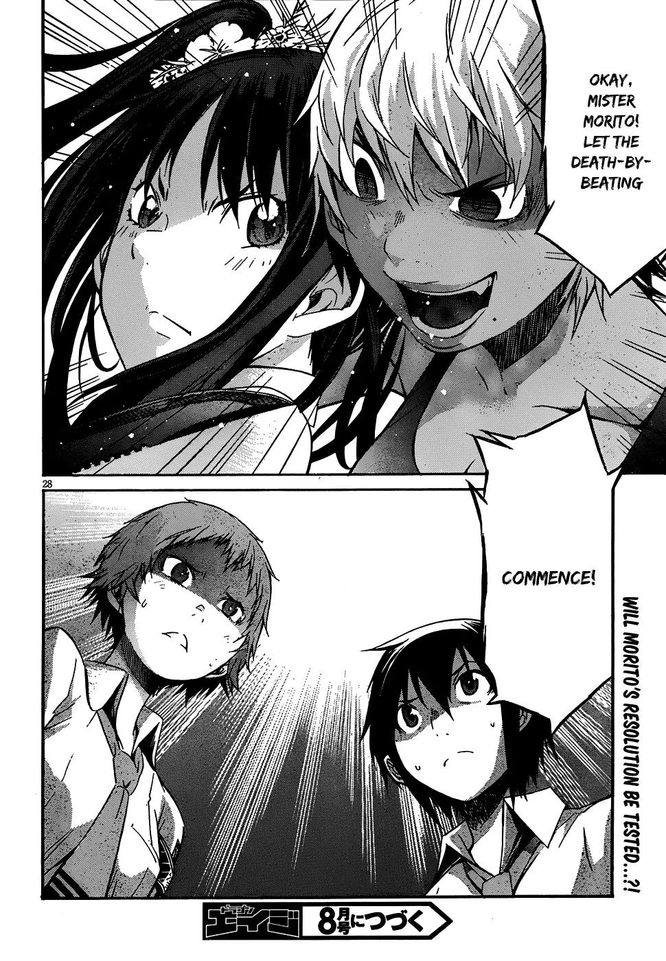 Gun x Clover Chapter 3 page 31 - Chapter 3: Final Test