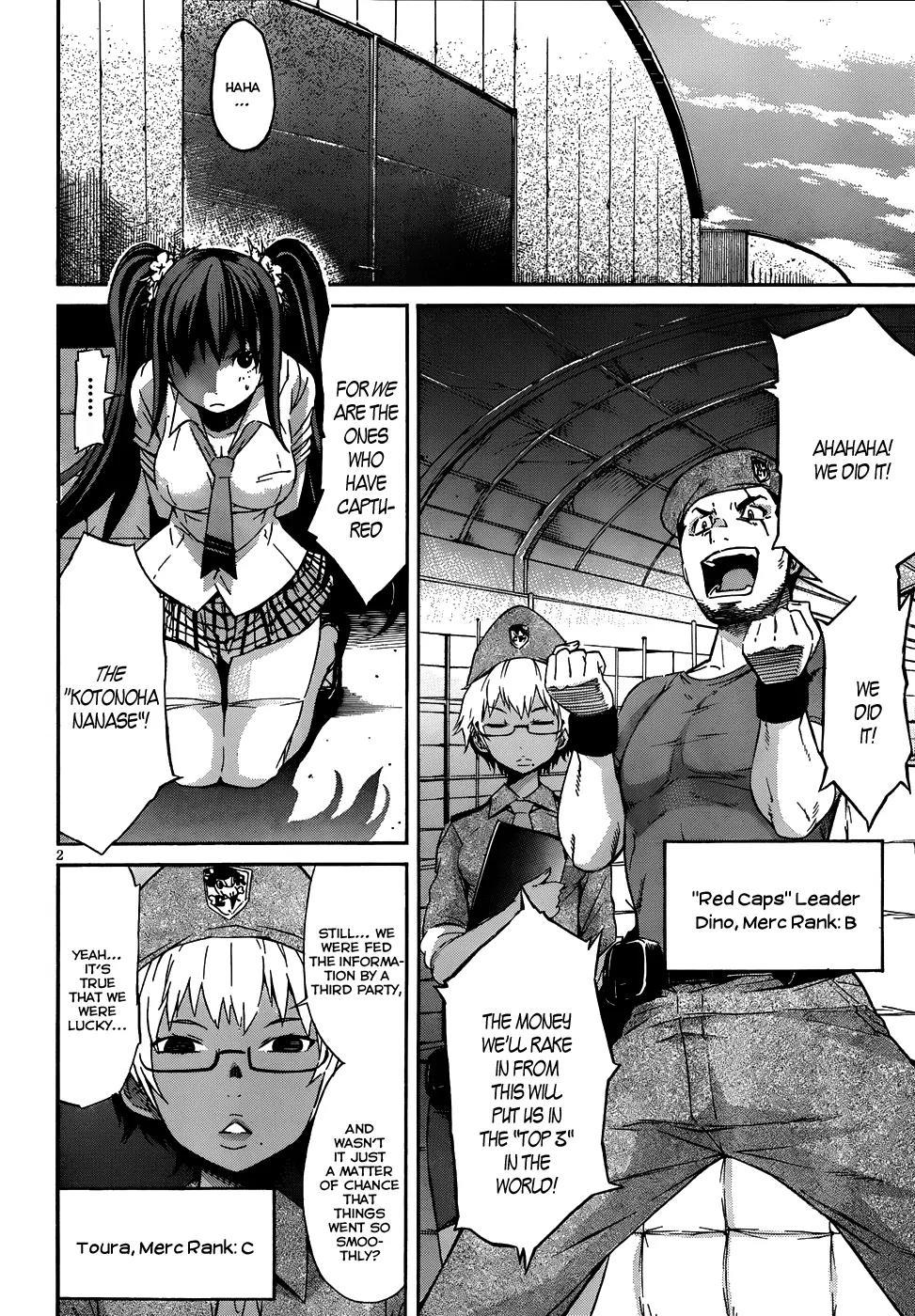 Gun x Clover Chapter 3 page 5 - Chapter 3: Final Test