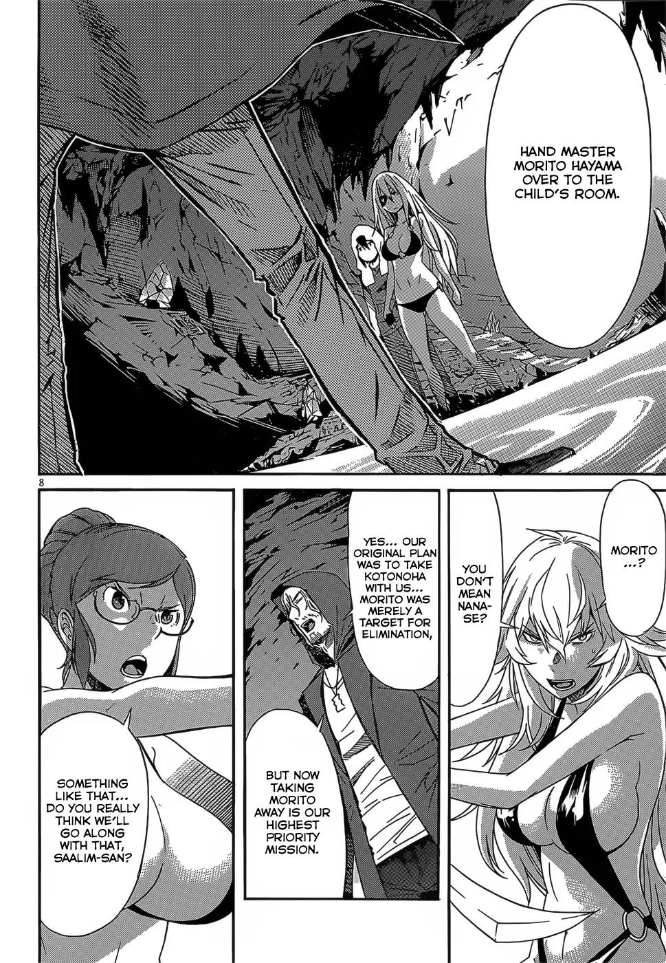 Gun x Clover Chapter 31 page 11 - Chapter 31: Natural Born Killer