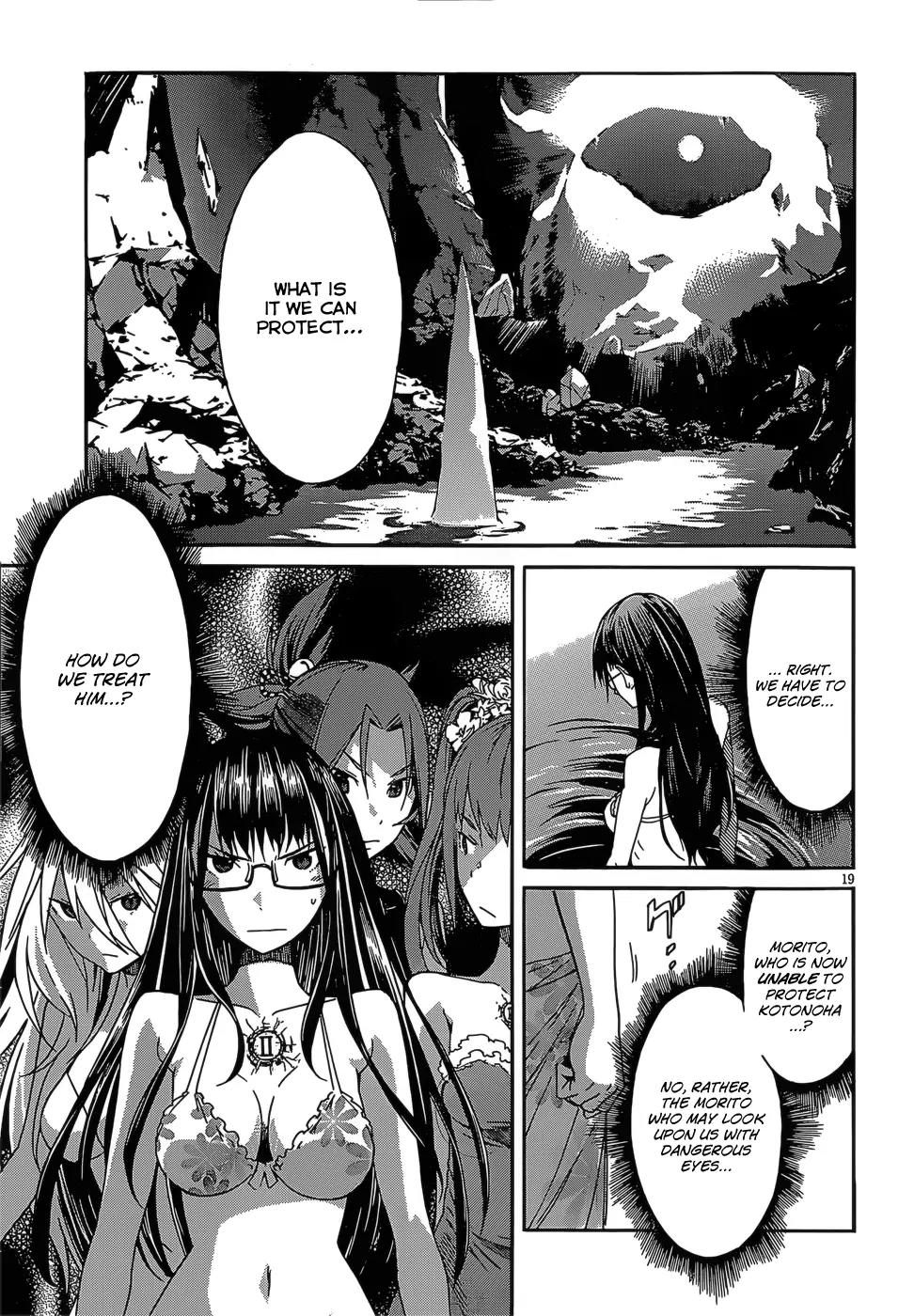 Gun x Clover Chapter 31 page 22 - Chapter 31: Natural Born Killer