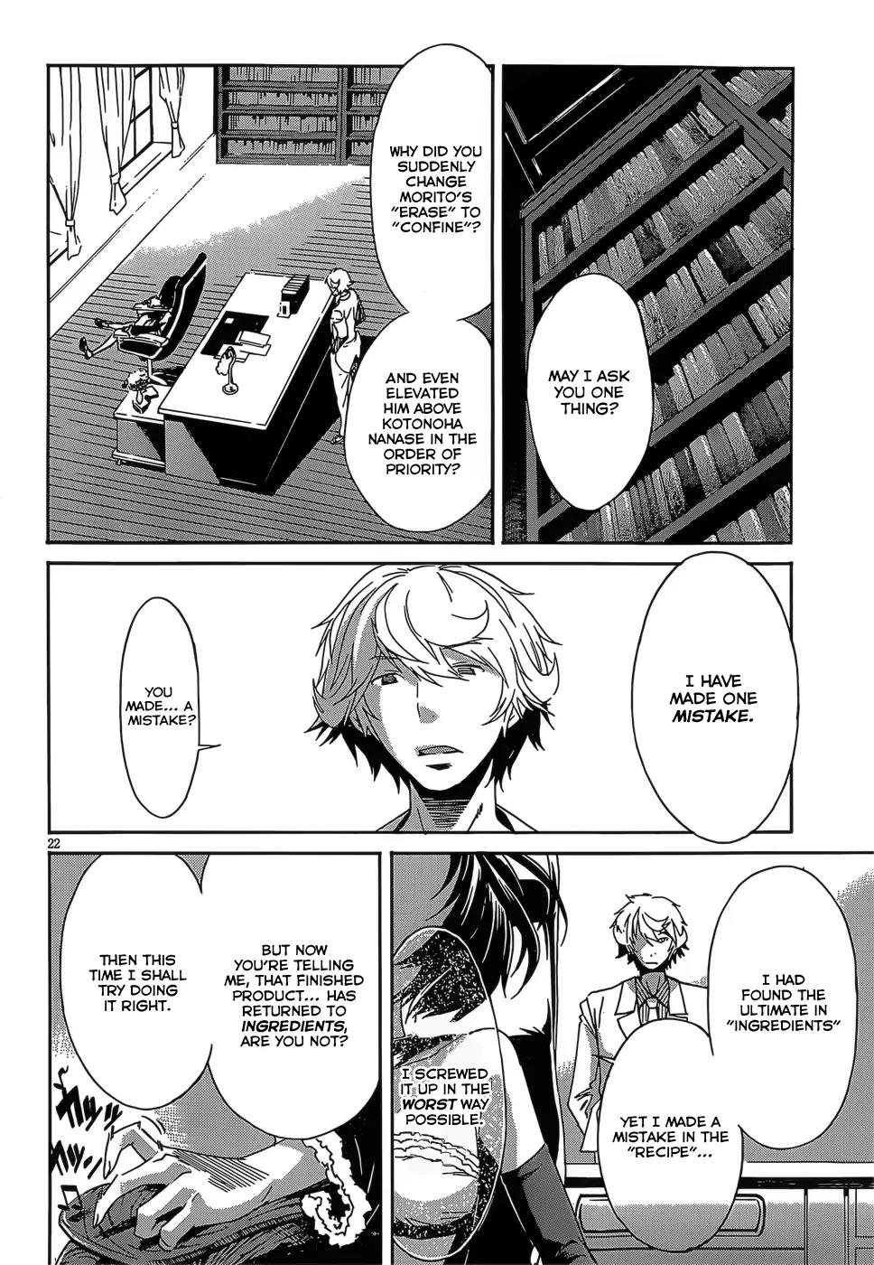 Gun x Clover Chapter 31 page 25 - Chapter 31: Natural Born Killer