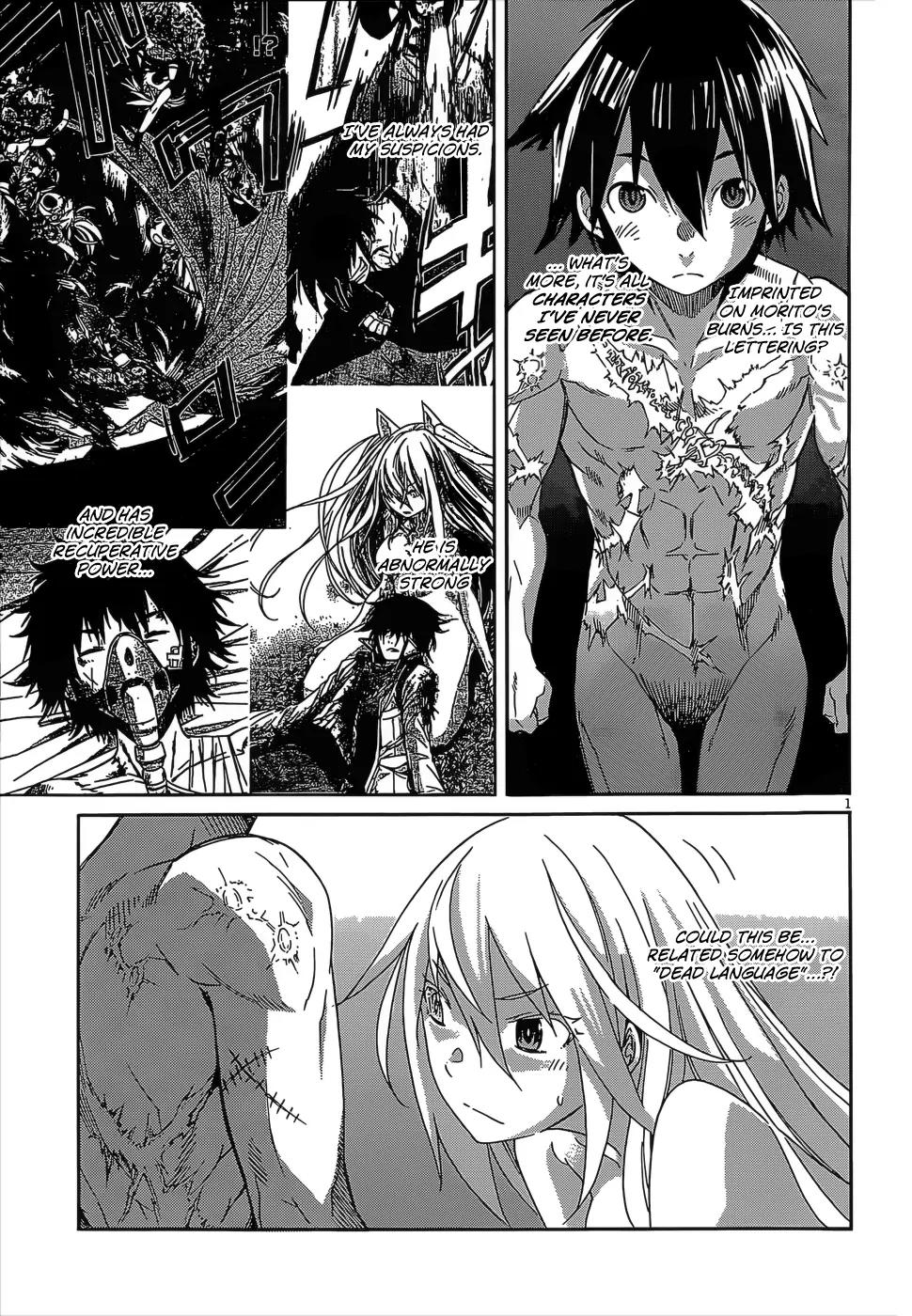 Gun x Clover Chapter 31 page 4 - Chapter 31: Natural Born Killer
