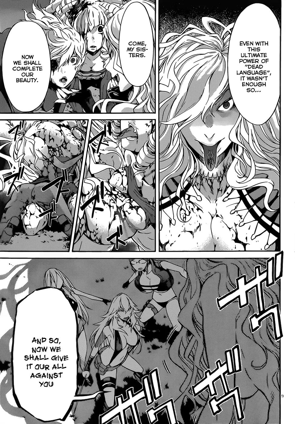 Gun x Clover Chapter 32 page 10 - Chapter 32: Message of the Master