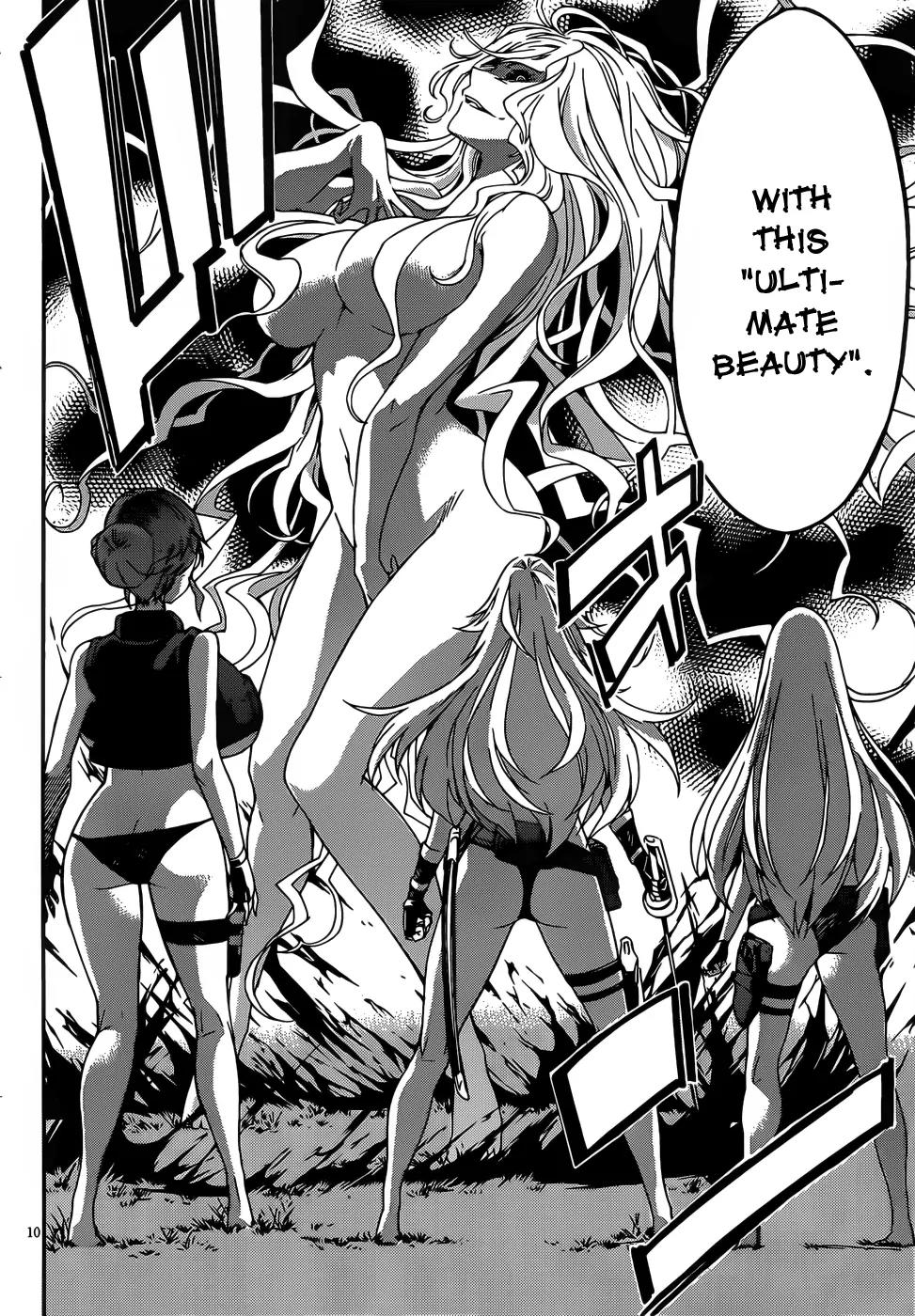Gun x Clover Chapter 32 page 11 - Chapter 32: Message of the Master