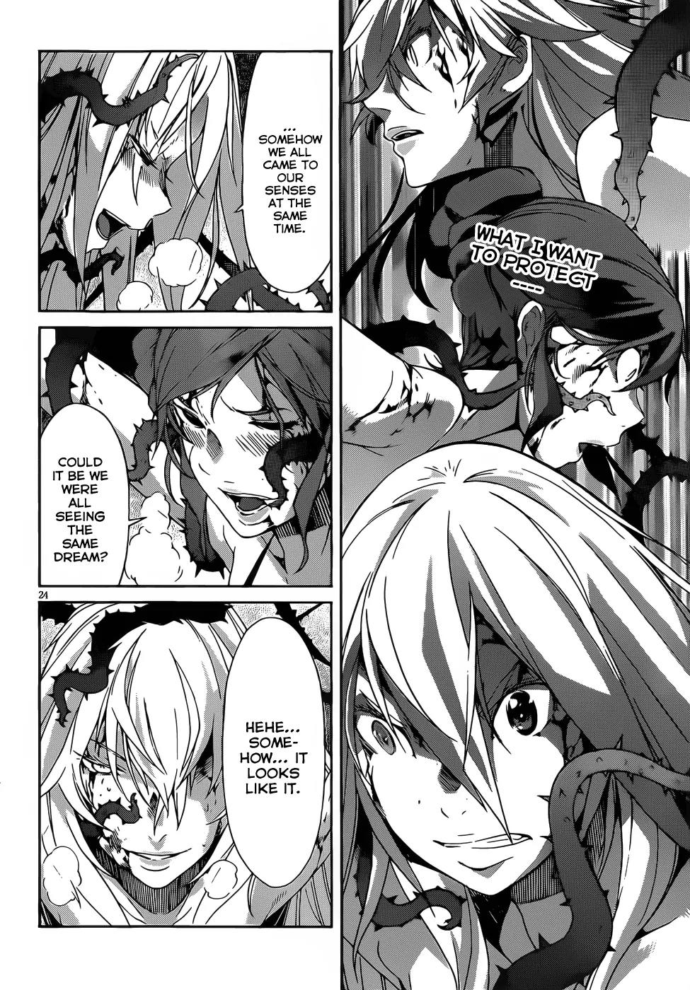 Gun x Clover Chapter 32 page 24 - Chapter 32: Message of the Master