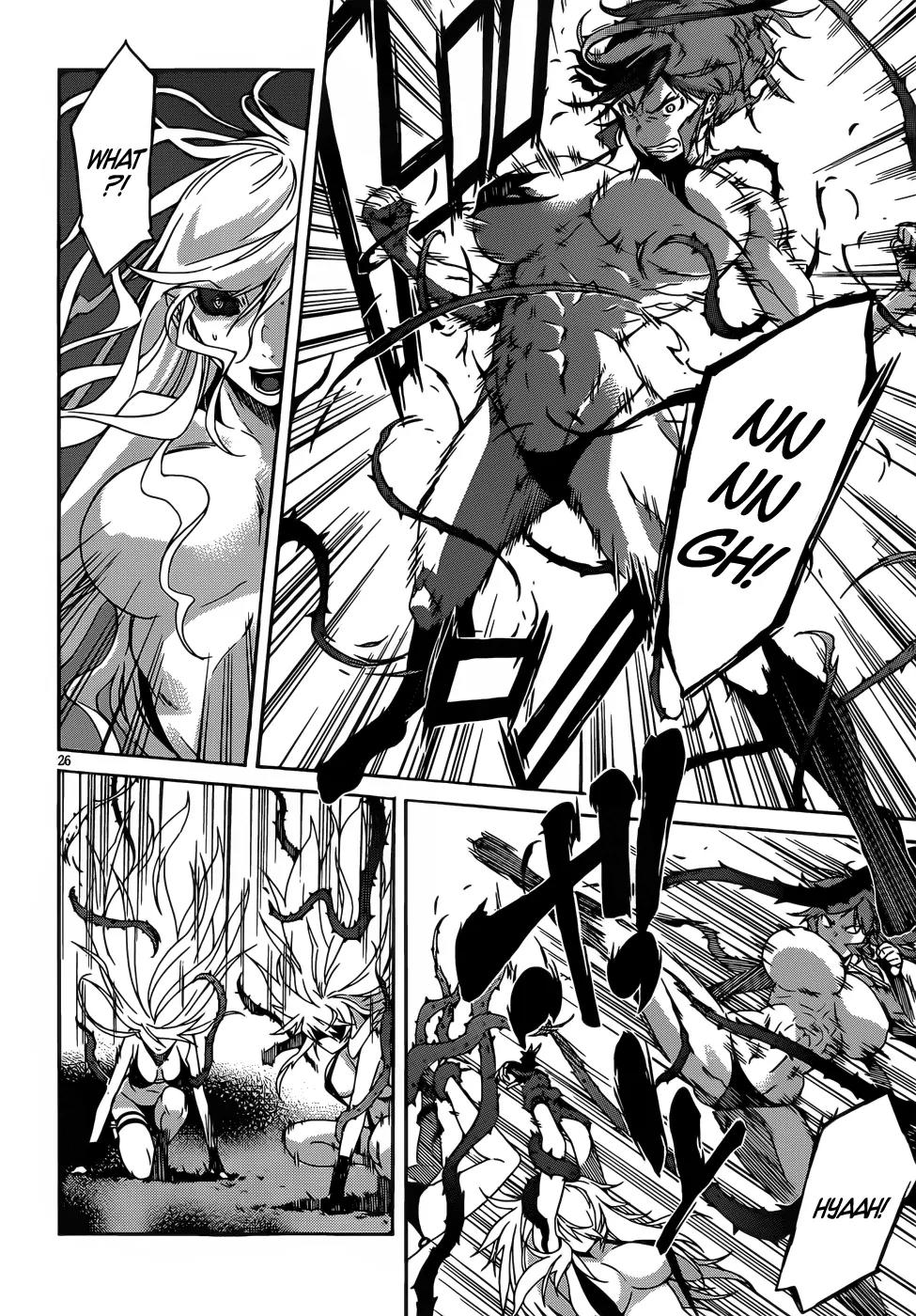 Gun x Clover Chapter 32 page 26 - Chapter 32: Message of the Master