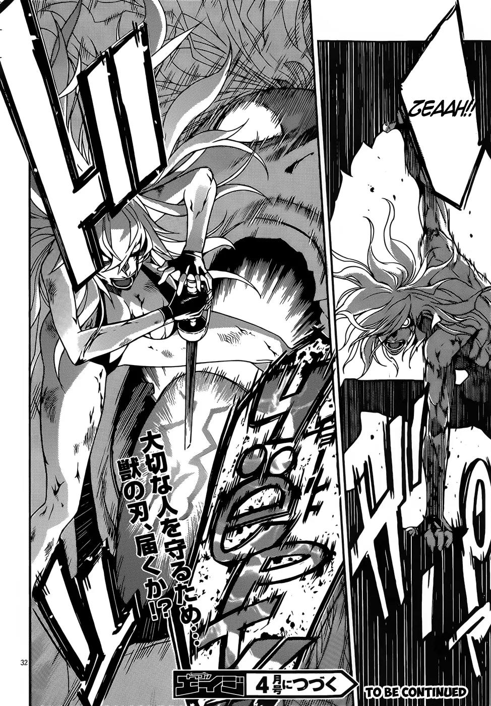 Gun x Clover Chapter 32 page 32 - Chapter 32: Message of the Master