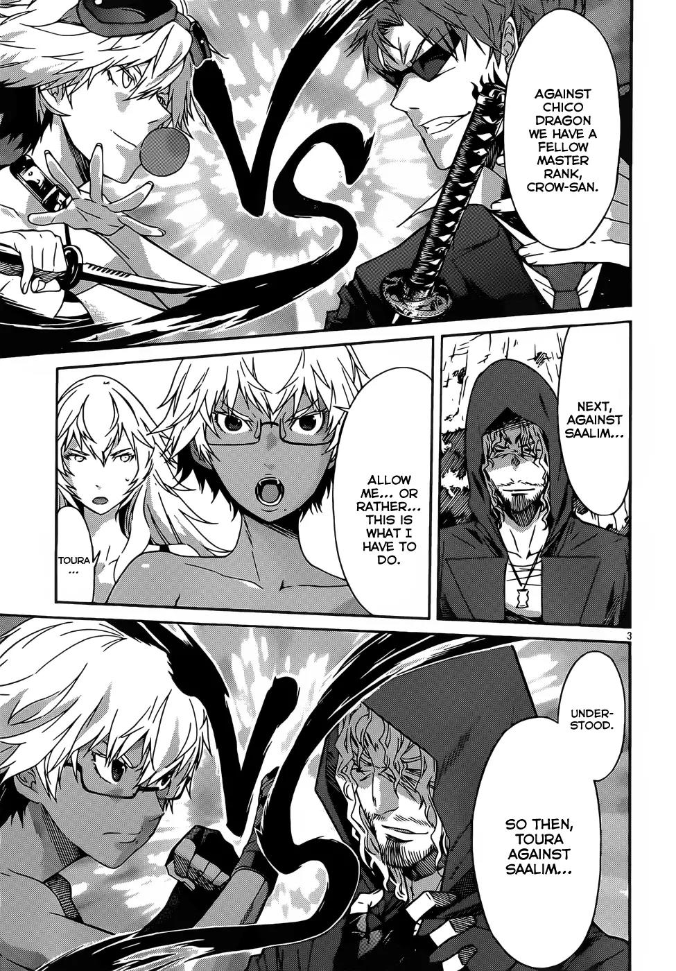 Gun x Clover Chapter 32 page 4 - Chapter 32: Message of the Master