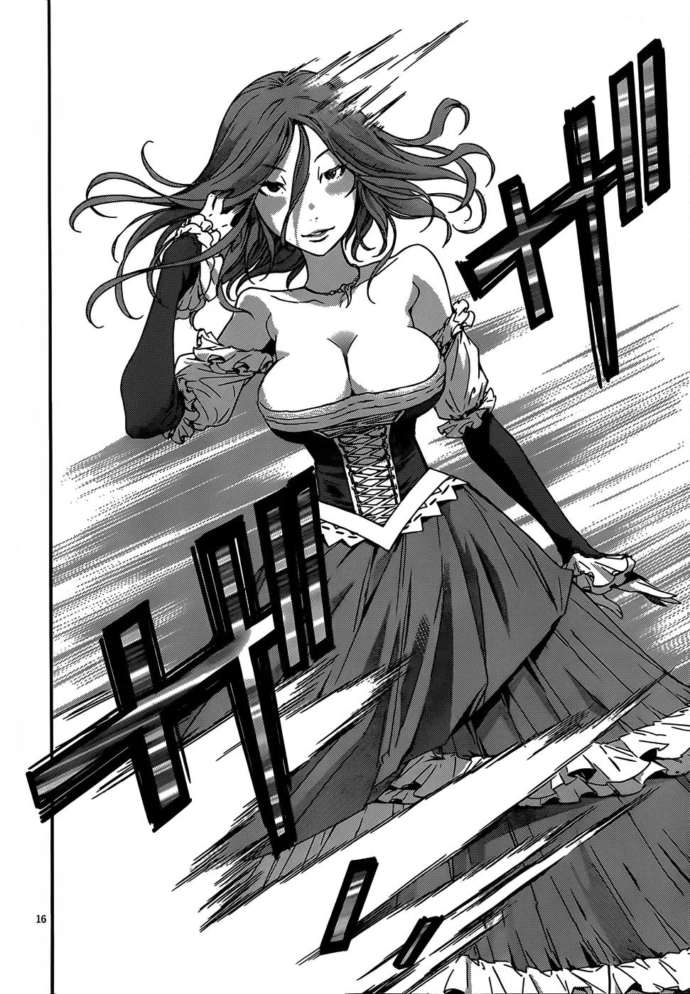 Gun x Clover Chapter 33 page 16 - Chapter 33: Love