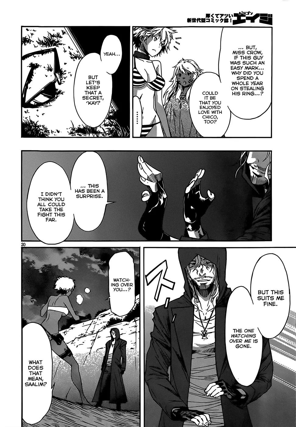 Gun x Clover Chapter 33 page 19 - Chapter 33: Love