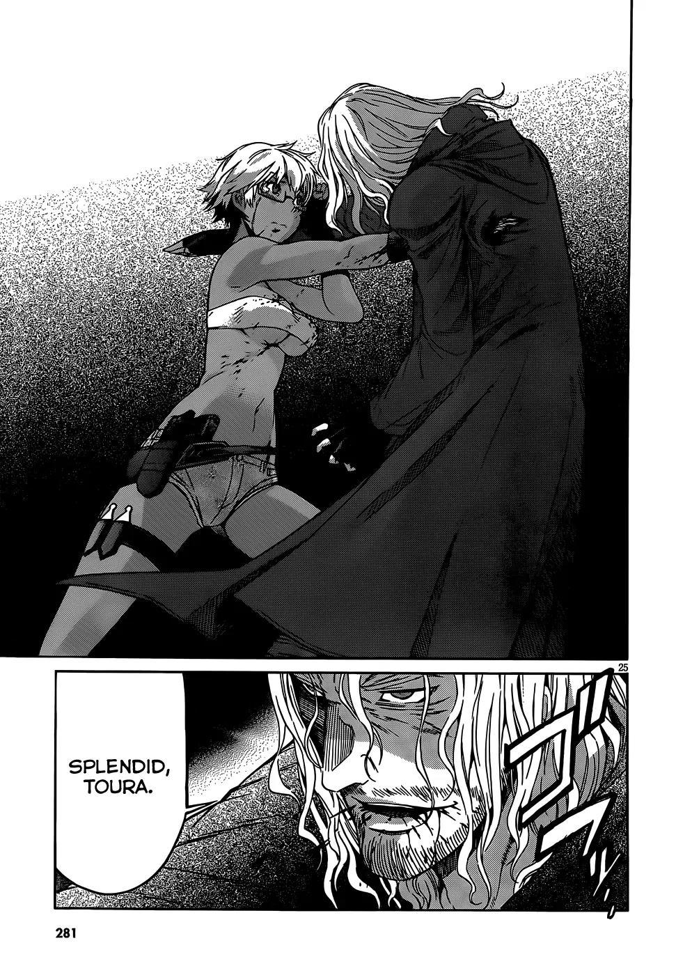 Gun x Clover Chapter 33 page 24 - Chapter 33: Love