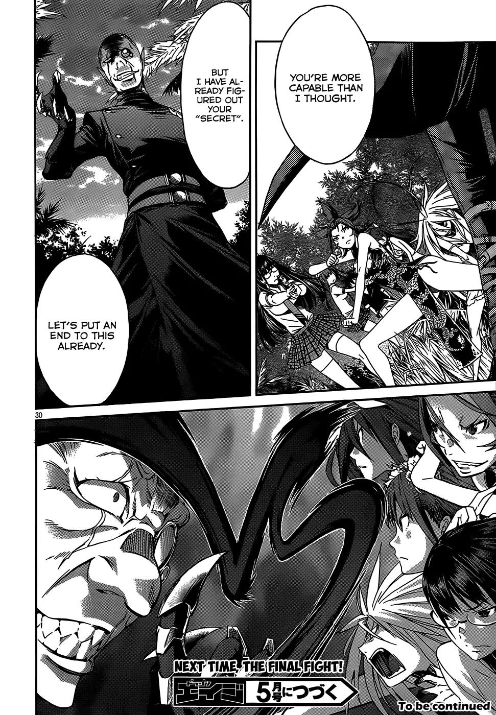 Gun x Clover Chapter 33 page 29 - Chapter 33: Love