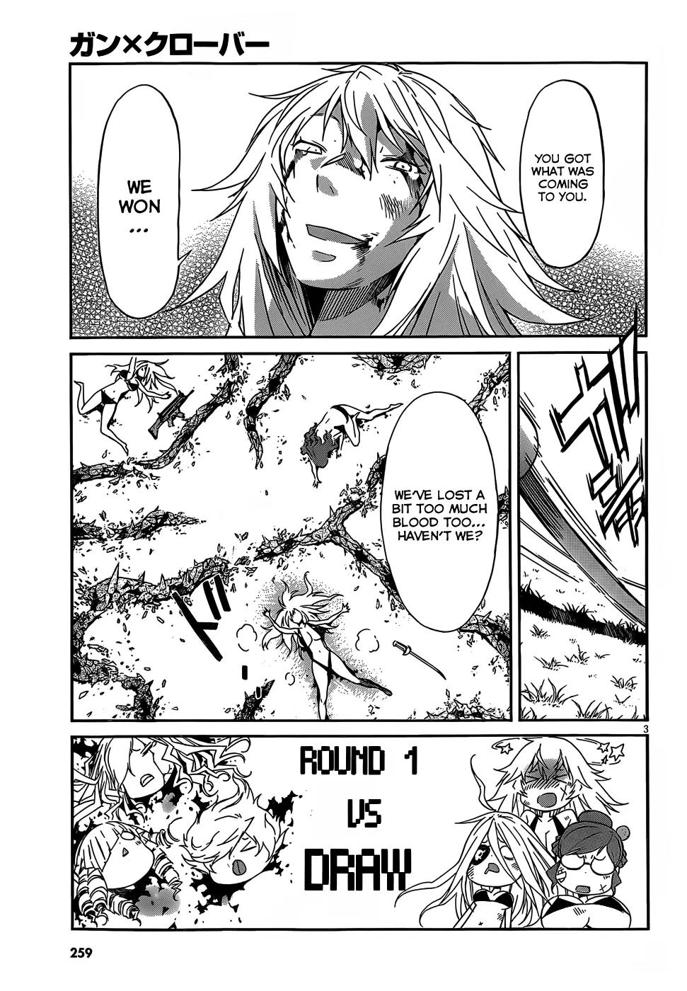 Gun x Clover Chapter 33 page 4 - Chapter 33: Love
