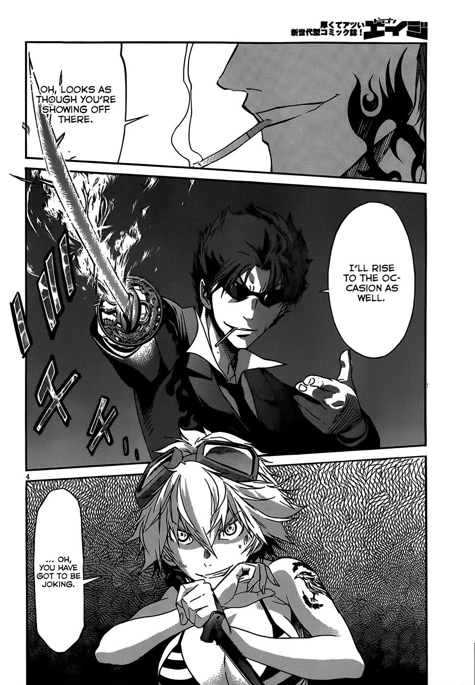 Gun x Clover Chapter 33 page 5 - Chapter 33: Love