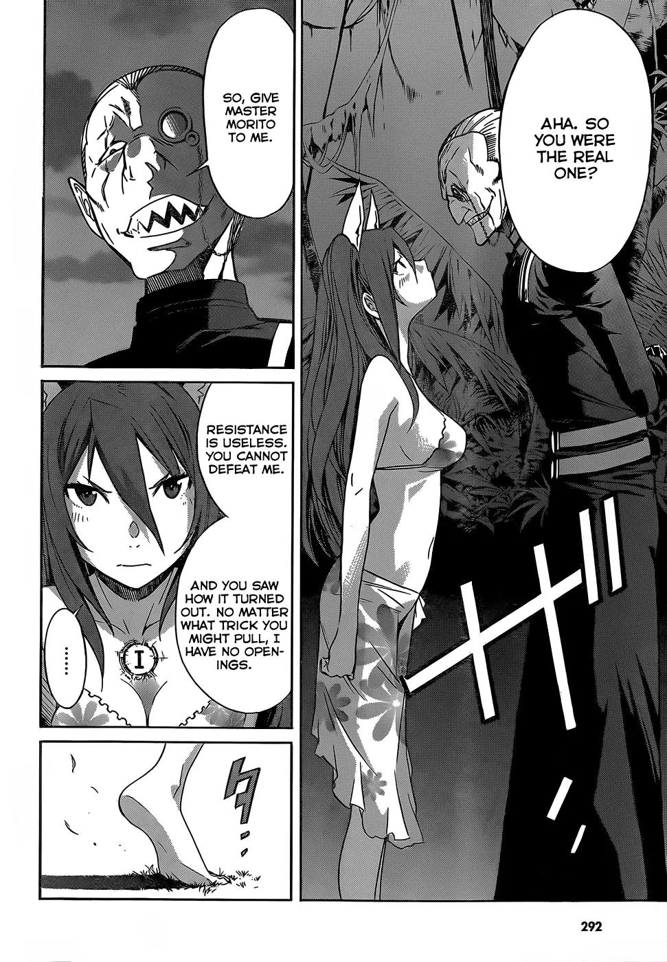 Gun x Clover Chapter 34 page 13 - Chapter 34: Power of Gather