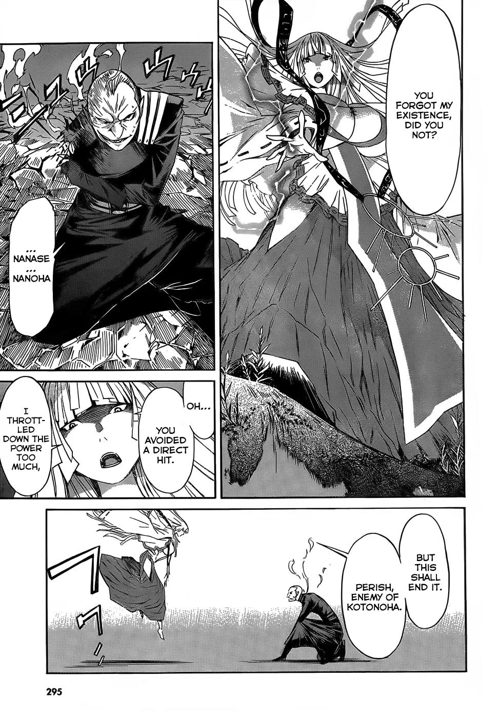 Gun x Clover Chapter 34 page 16 - Chapter 34: Power of Gather