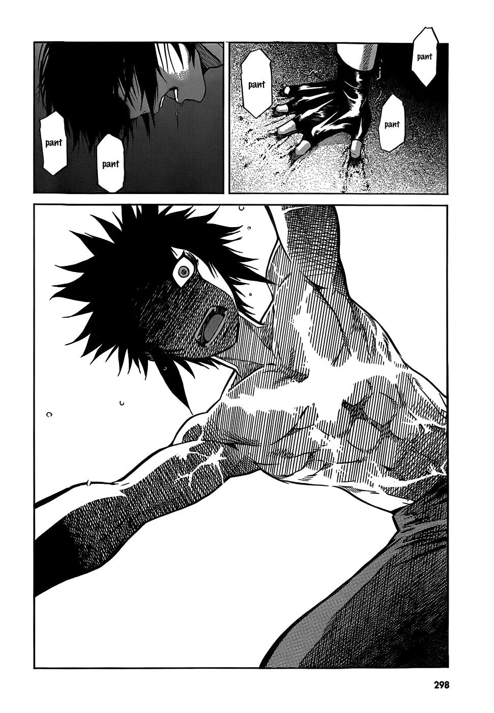 Gun x Clover Chapter 34 page 19 - Chapter 34: Power of Gather