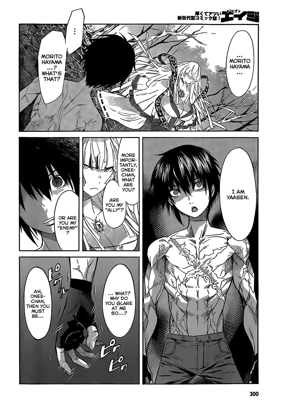 Gun x Clover Chapter 34 page 21 - Chapter 34: Power of Gather