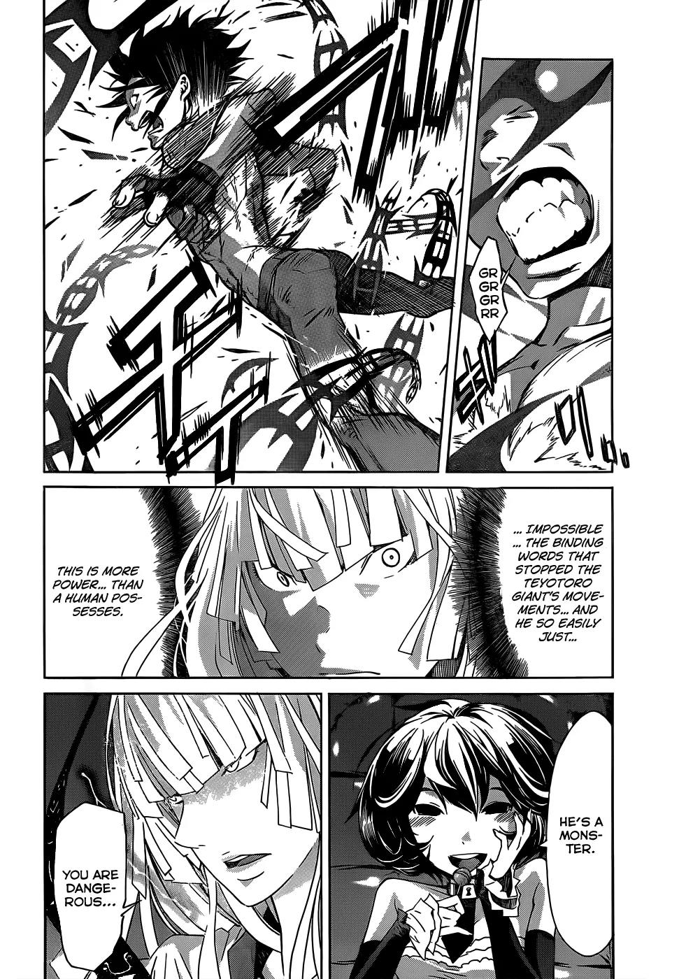 Gun x Clover Chapter 34 page 23 - Chapter 34: Power of Gather